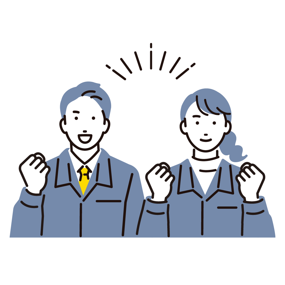 制服支給